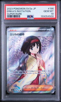 Pok Mon Trading Card Game Psa10 196/165 Sr 151