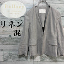 Ballsey No -Color Jacket