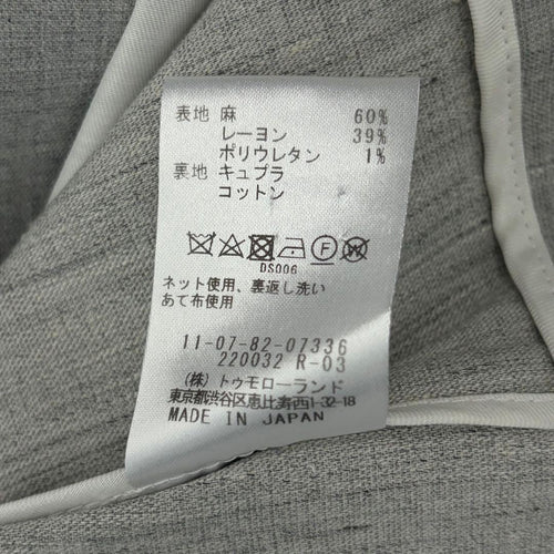 Ballsey No -Color Jacket