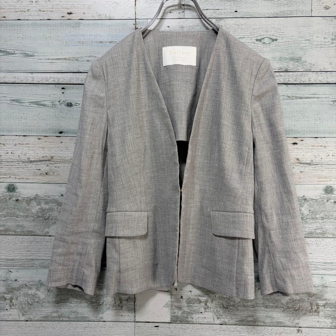 Ballsey No -Color Jacket