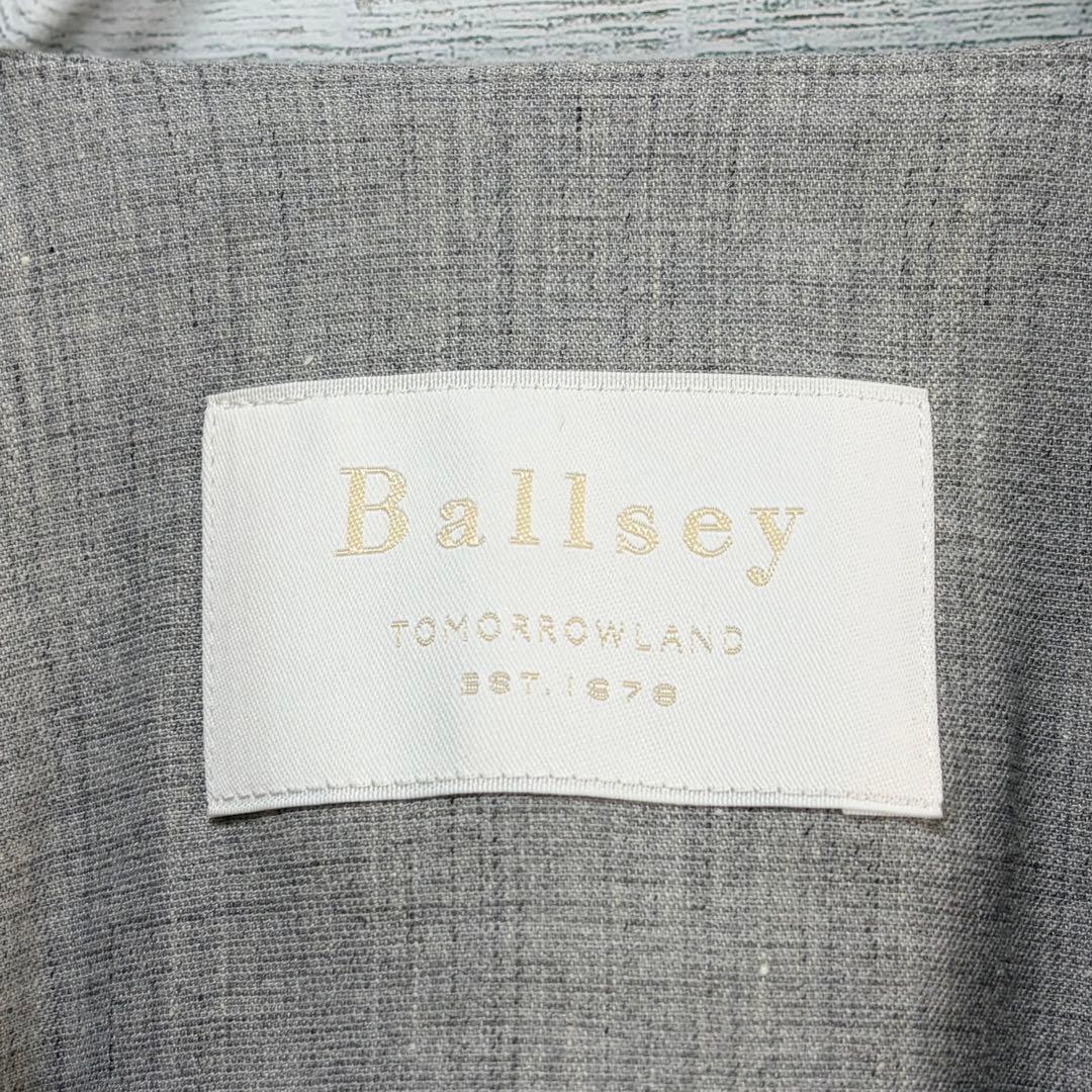 Ballsey No -Color Jacket