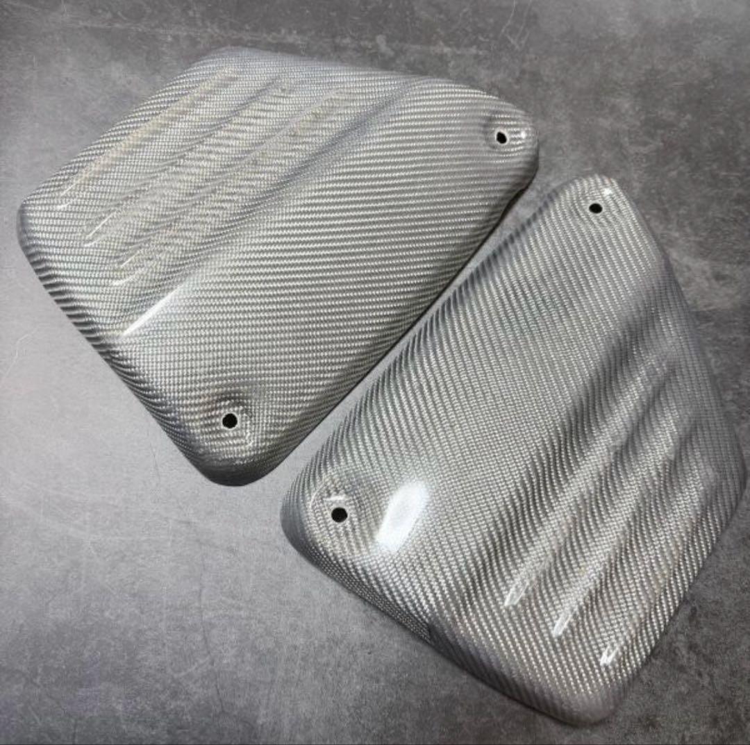Side Cover Vmax1200 Pasteque