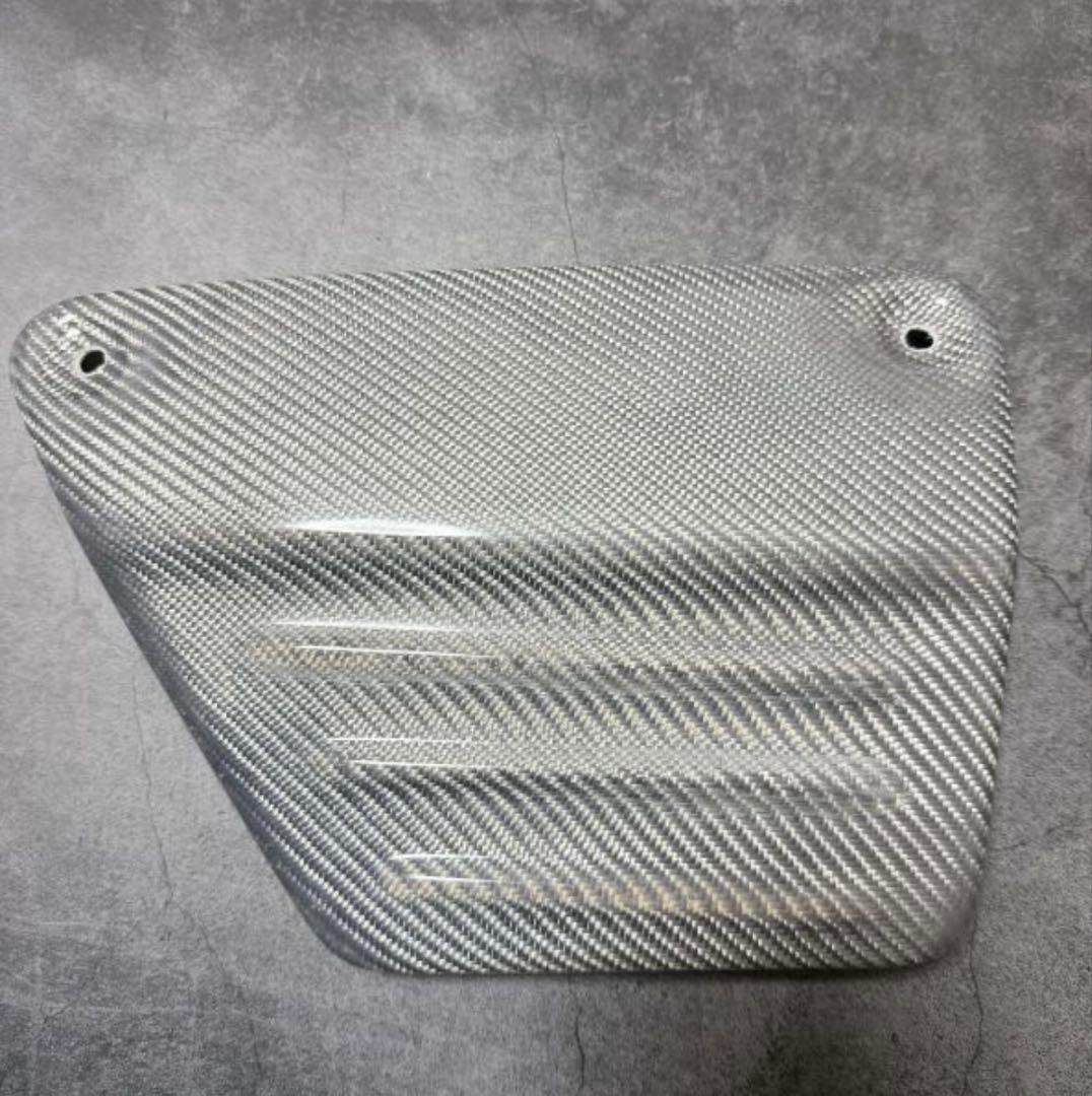 Side Cover Vmax1200 Pasteque