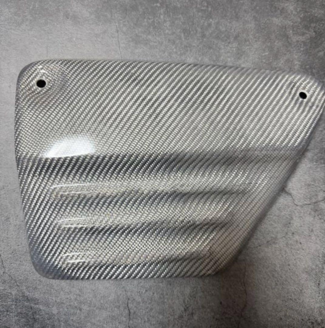 Side Cover Vmax1200 Pasteque