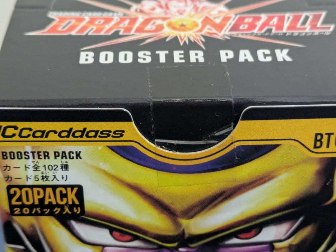 Other Bt02 1Box Box
