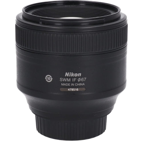 Nikon Lens (Single Focus)