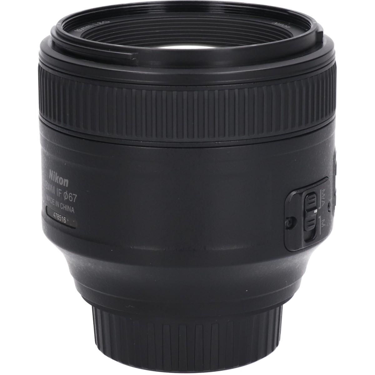 Nikon Lens (Single Focus)