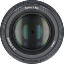Nikon Lens (Single Focus)