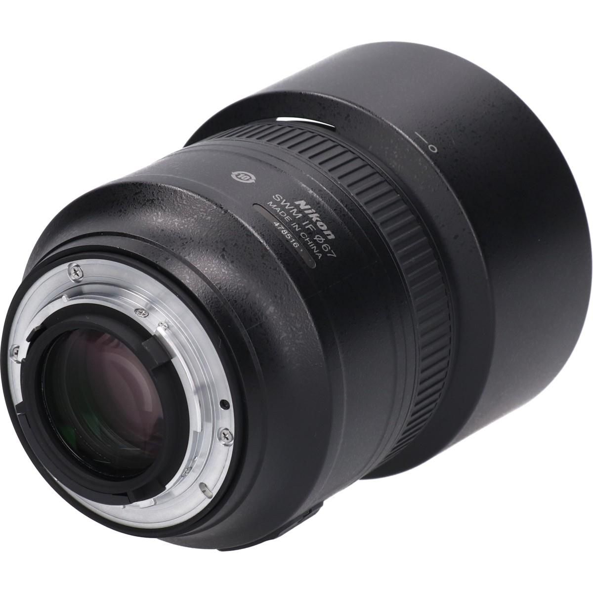 Nikon Lens (Single Focus)