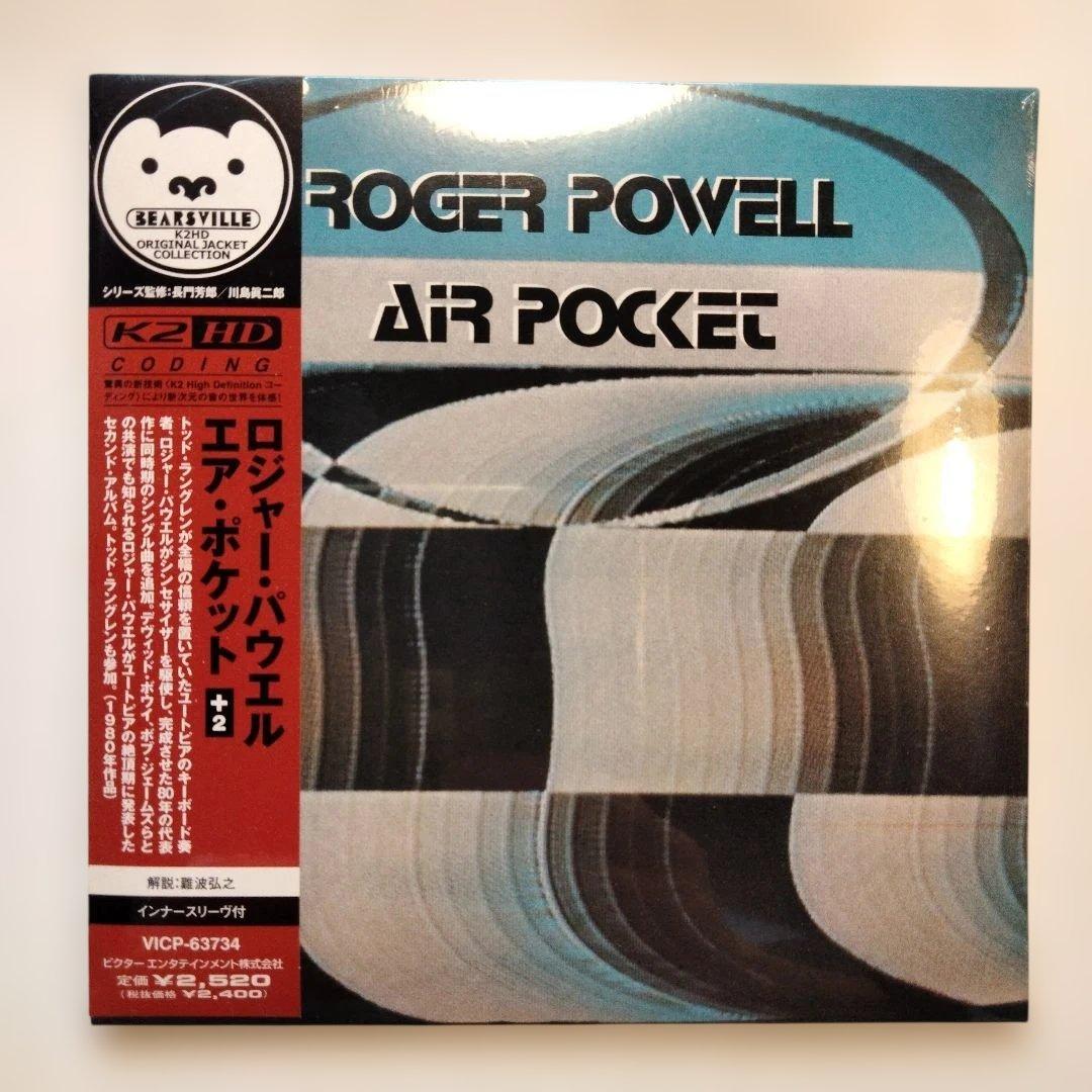 Overseas Music 2 1980