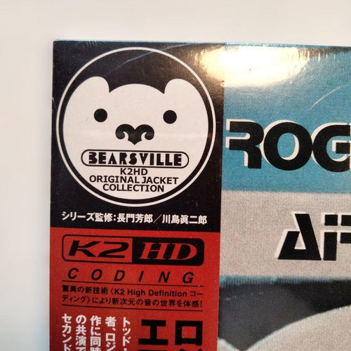 Overseas Music 2 1980