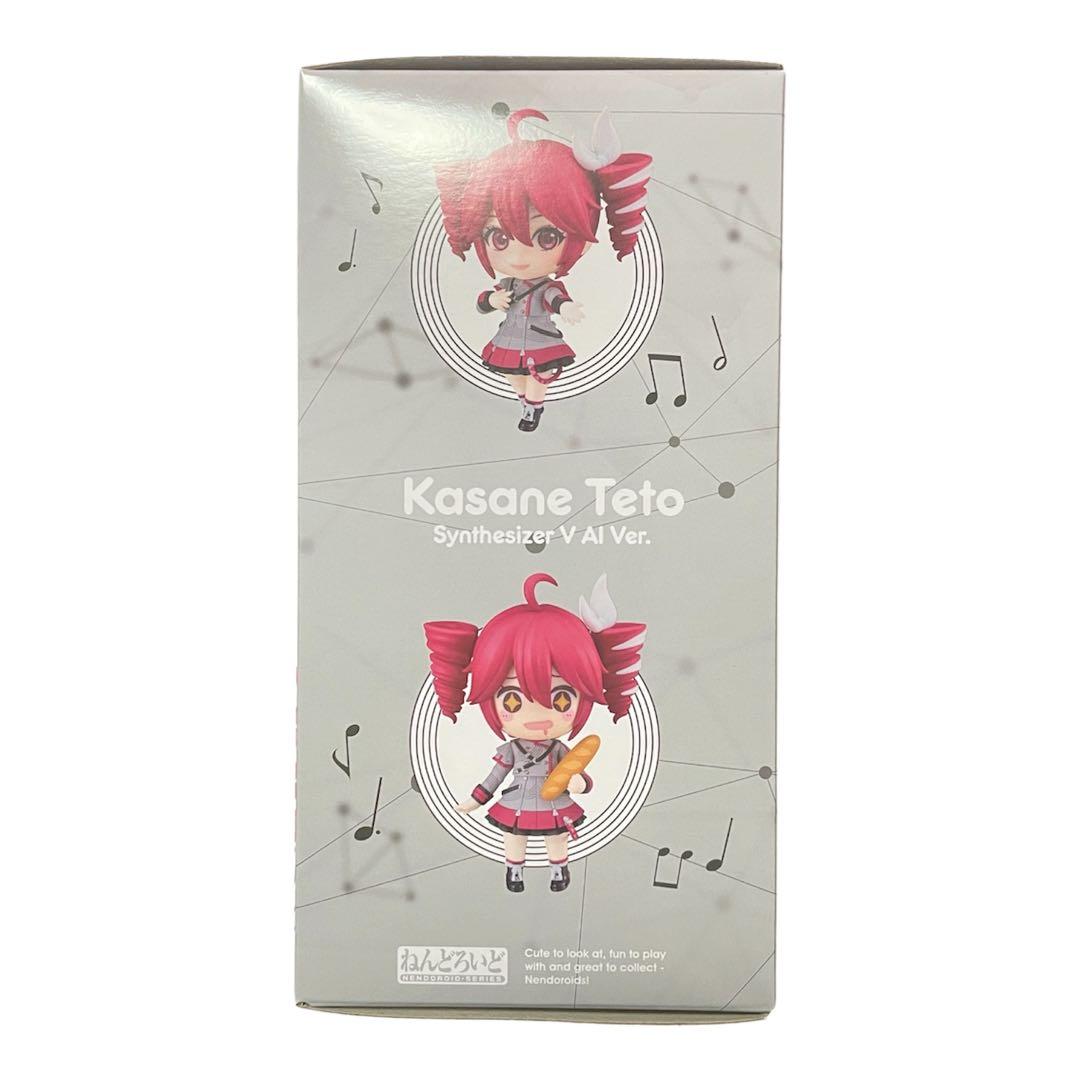 Good Smile Company Others Synthesizer V Ai Ver. 2344