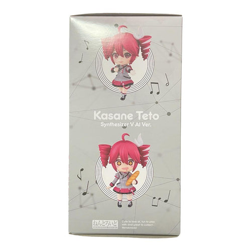 Good Smile Company Others Synthesizer V Ai Ver. 2344