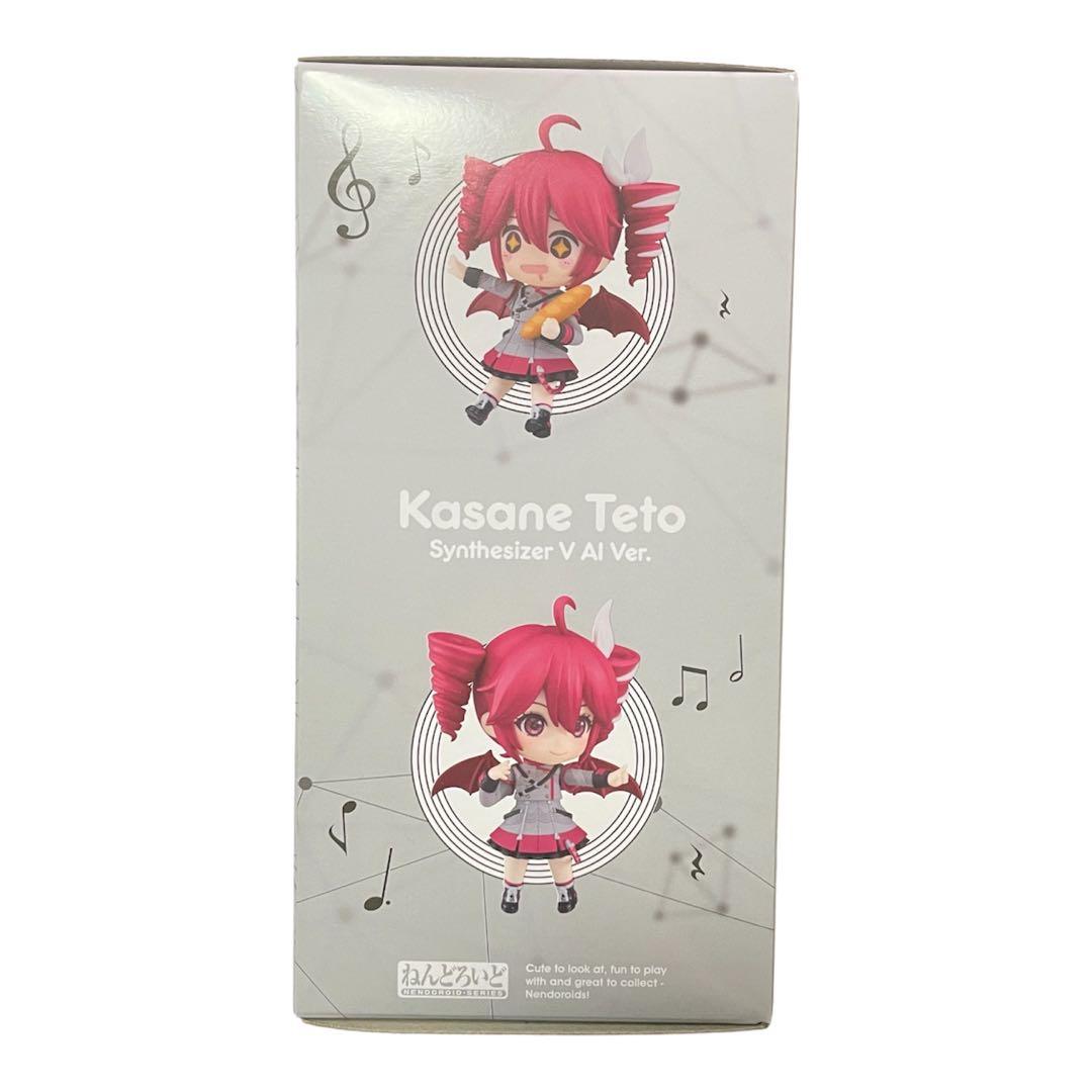 Good Smile Company Others Synthesizer V Ai Ver. 2344