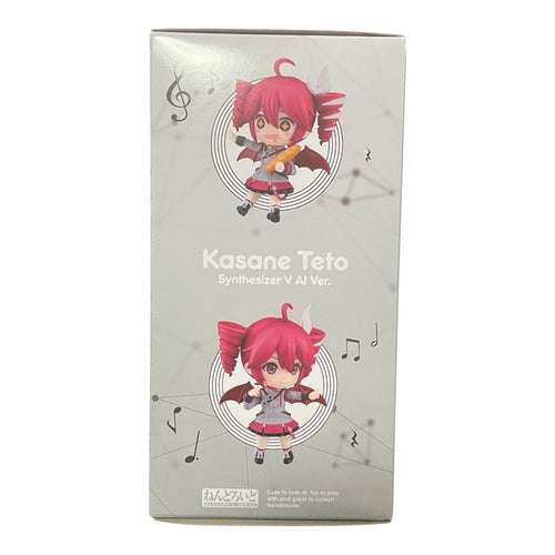 Good Smile Company Others Synthesizer V Ai Ver. 2344