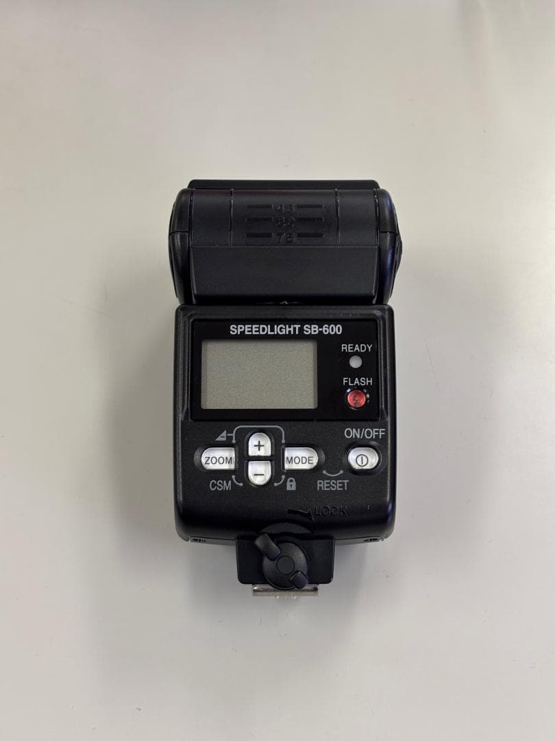 Nikon Strobe Sb-600