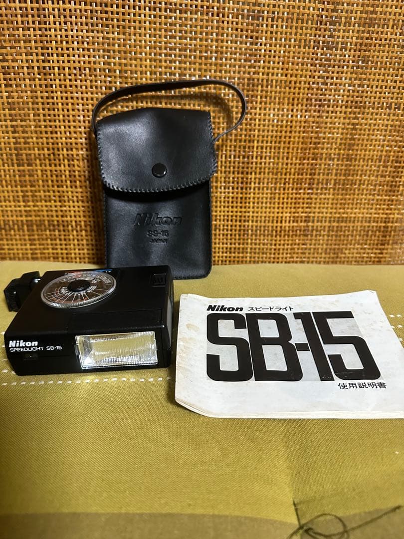 Nikon Slr Cameras (Film) Newfm2 2