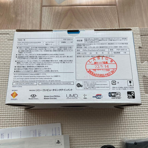 Sony Body (Psp) Psp-3000