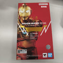 Bandai Ultraman S.H.Figuarts