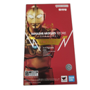 Bandai Ultraman S.H.Figuarts