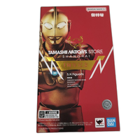 Bandai Ultraman S.H.Figuarts