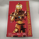 Bandai Ultraman S.H.Figuarts