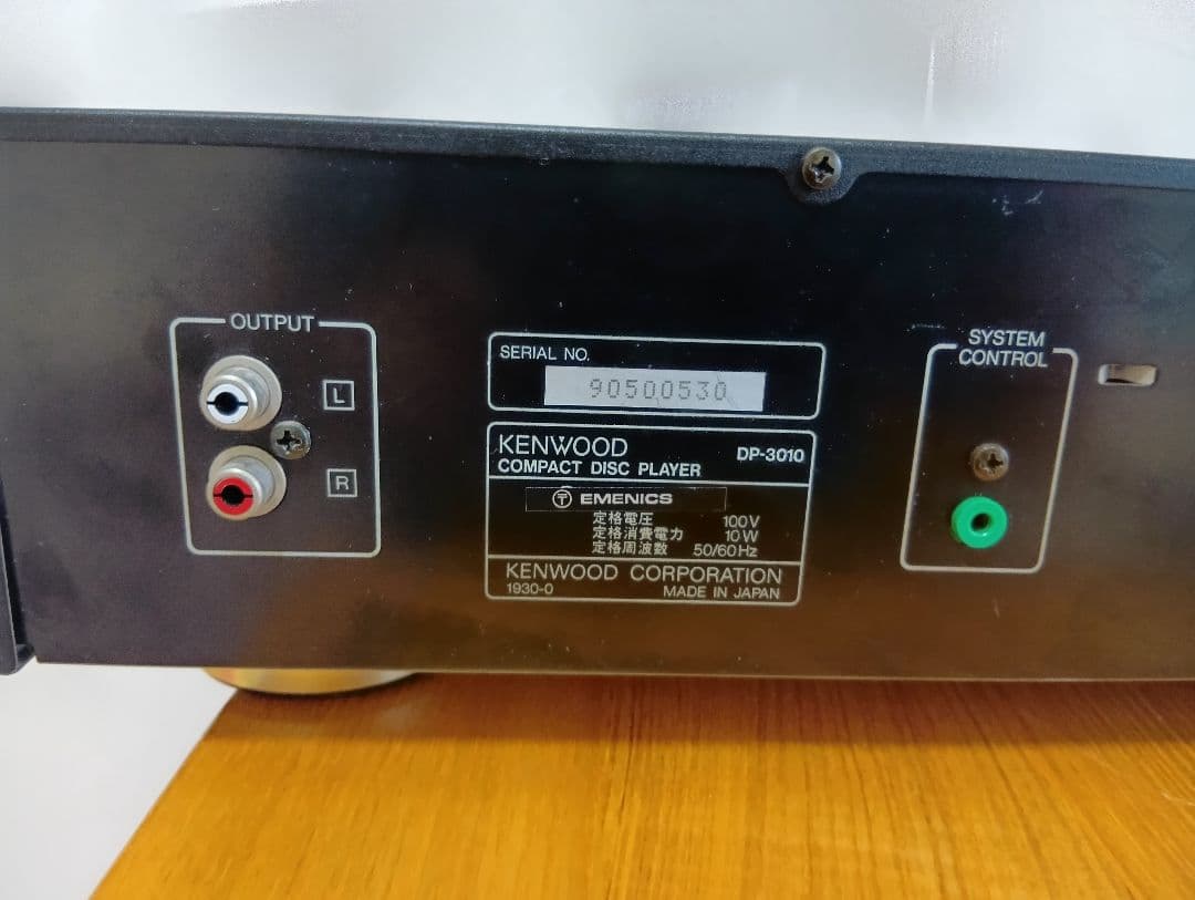 Kenwood Cd, Md Cassette Decks Dp-3010