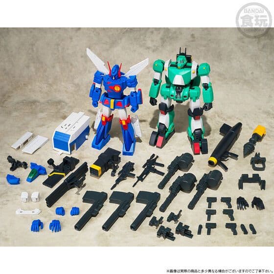 Premium Bandai Other Smp