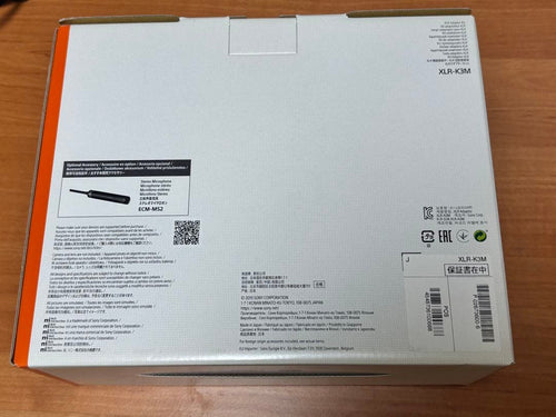 Sony Stand Lights Ring Xlr-K3M 30Cmxlr