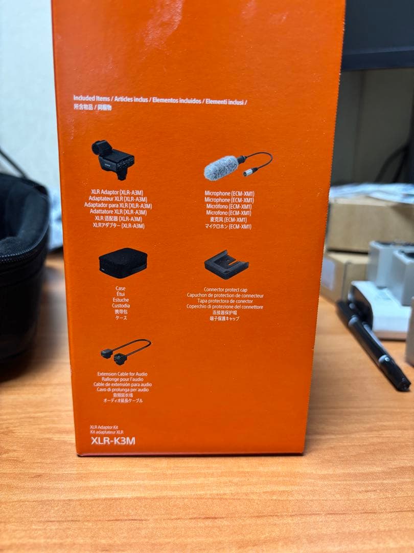Sony Stand Lights Ring Xlr-K3M 30Cmxlr