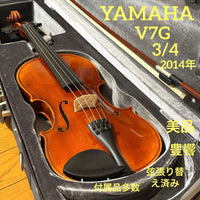Yamaha Violins V7G 3/4 2014