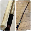 Yamaha Violins V7G 3/4 2014