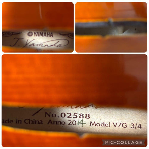 Yamaha Violins V7G 3/4 2014