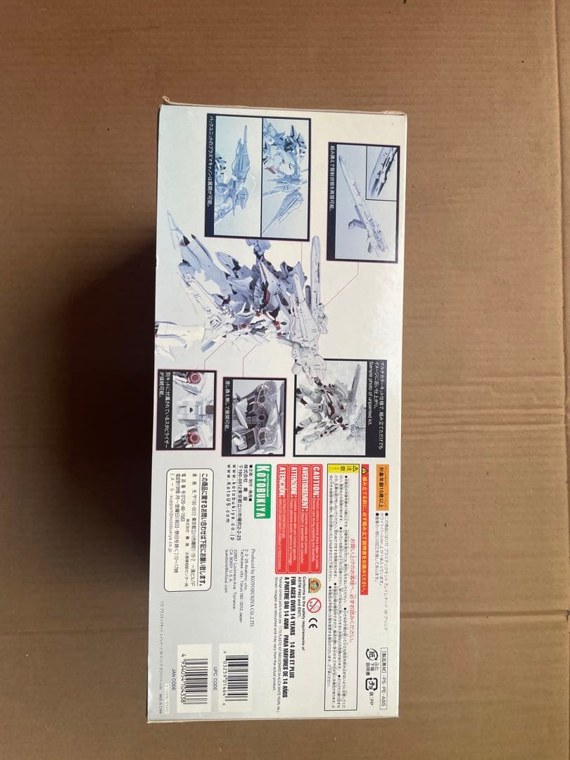 Kotobukiya Others Armored Core 04-Alicia Ver