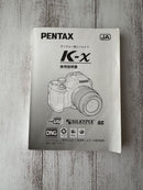 Pentax Digital Slrs K-X