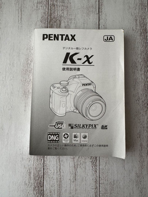 Pentax Digital Slrs K-X