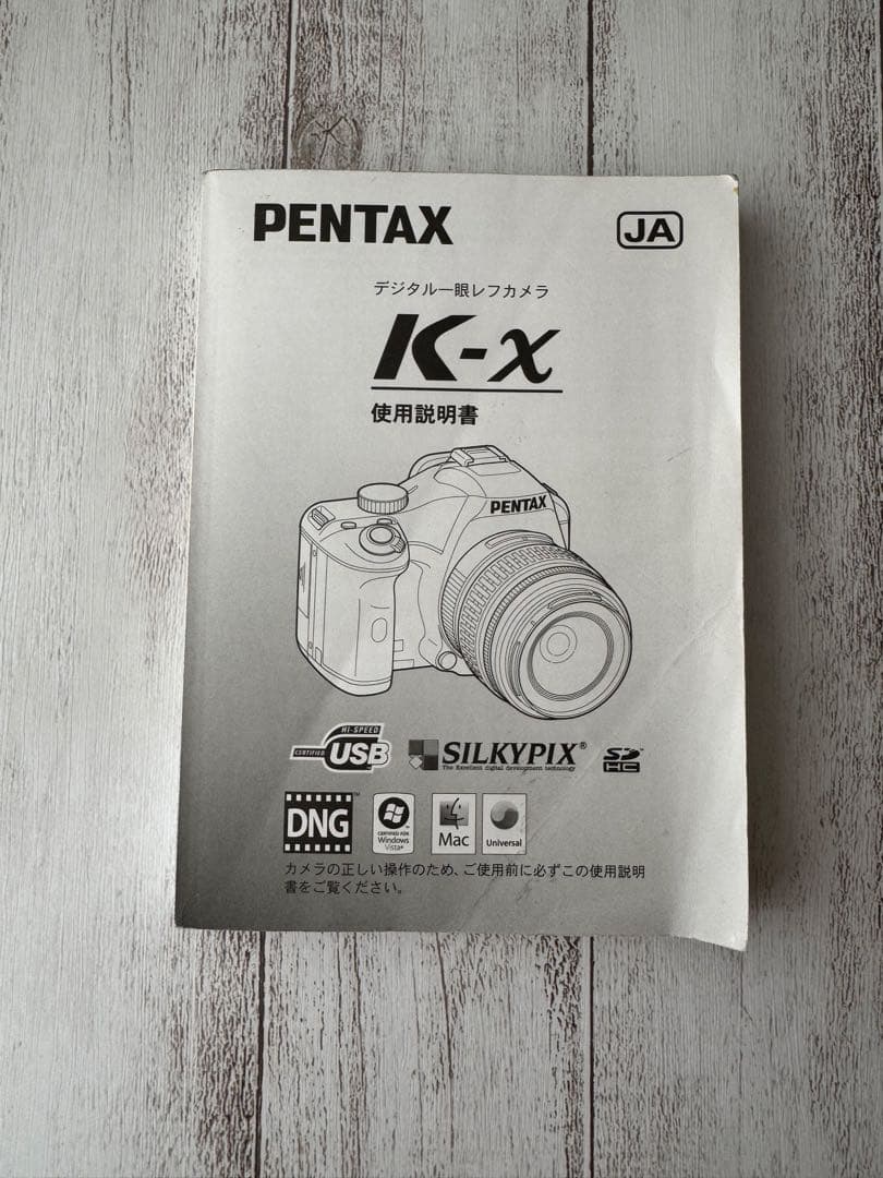 Pentax Digital Slrs K-X