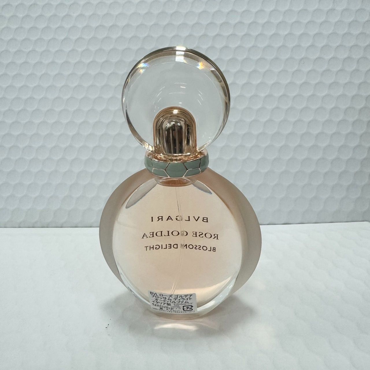 Bvlgari Perfume (For Women) Rose Goldea Blossom Delight 75Ml