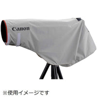 Canon Digital Camera Battery (L Ercr5L