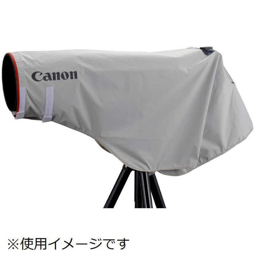 Canon Digital Camera Battery (L Ercr5L