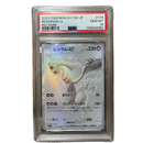 Pokemon Card Game Ex Bwr Sv11W 174/086 Psa10