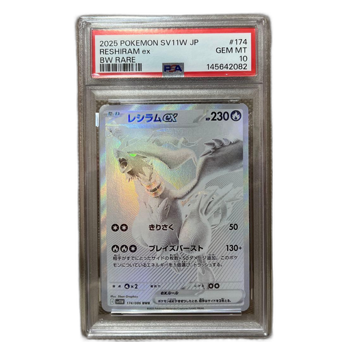 Pokemon Card Game Ex Bwr Sv11W 174/086 Psa10
