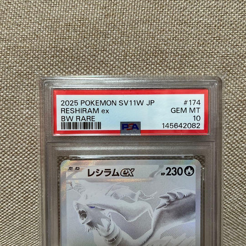 Pokemon Card Game Ex Bwr Sv11W 174/086 Psa10
