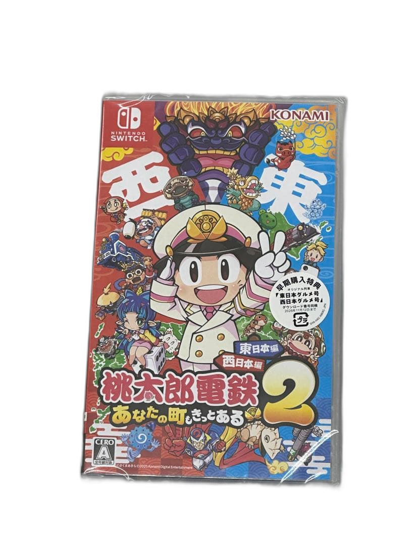 Nintendo Switch Software (Package Version) 2