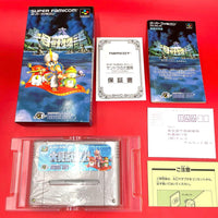Super Famicom Games Sfc