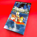 Super Famicom Games Sfc
