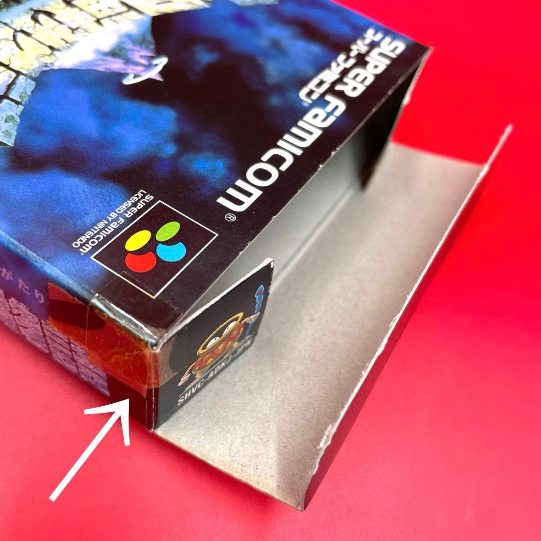 Super Famicom Games Sfc