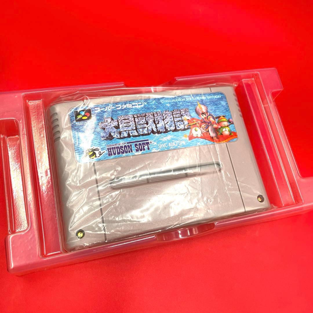 Super Famicom Games Sfc