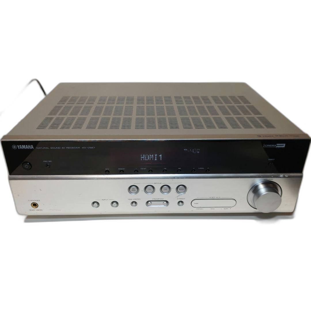 Yamaha Av Amplifier 7.1Ch Rx-V567