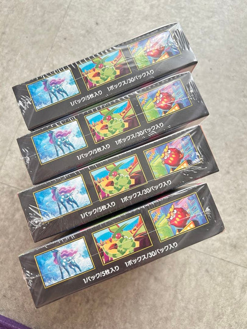 Pok Mon Trading Card Game X 4Box
